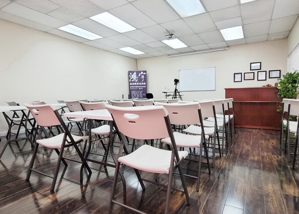 建筑学校-建築執照-鸿宇建筑执照学校
