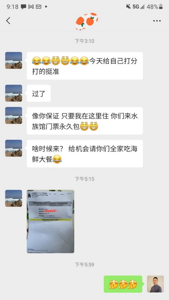 学生评价-建商执照-鸿宇建筑执照学校